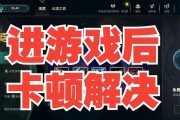河南卡在英雄联盟中如何使用？使用时应注意什么？