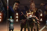 三国志战略版（分析游戏中最关键的因素）