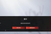 《伤害世界》游戏怎么选服务器（掌握游戏规则）