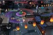 天涯明月刀手游新版本洗炼技巧大揭秘（掌握最新洗炼技巧）