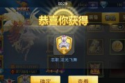 《天天炫斗》新角色凯瑟琳技能展示（解锁条件与技能特点一览）