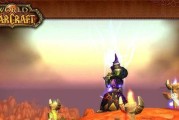 魔兽世界黑暗之星灵爪飞鹰刷新点在哪里？如何快速找到？
