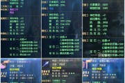 魔域战士技能选择建议是什么？哪些技能对战士最有利？