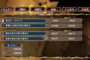 魔女与百骑兵怎么通关？新手实用通关技巧有哪些？