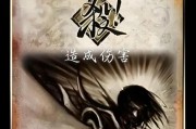 三国杀正版卡牌有哪些？如何辨别真伪？