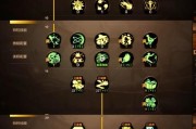剑魂大天赋附魔怎么选？附魔选择的技巧和建议是什么？