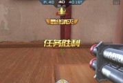在cf中实现六杀有哪些技巧？