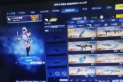 《玩转生死狙击，掌握狙击技巧》（破解游戏玩法）
