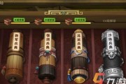 《少年三国志零s3兵典全甲攻略》（玩转游戏）