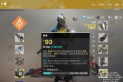 命运2新手武器选择指南？哪些实用武器及搭配适合萌新？