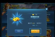 《天下HD》游戏鸿蒙炼炉高等材料详解（统统拿到手软）
