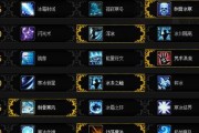 魔兽世界72级踏风武僧天赋怎么加点？最佳加点方案是什么？