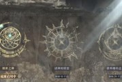 深入探究黑暗之潮契约游侠技能（掌握游戏技巧）