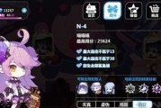 崩坏学园2死灵之书属性技能全解析？如何评价死灵之书的实用性？