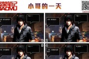 盗墓笔记最终阵容搭配？如何打造最强队伍组合？