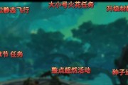 魔兽世界火花的获取方法是什么？