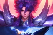 王者荣耀中恺的领取方法是什么？有无特定条件？