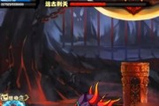 魔兽世界70海拉位置在哪里？如何有效攻略海拉？