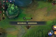 英雄联盟怎么按小人重开？重开的条件是什么？