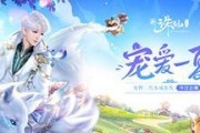 完美世界无法起名字的解决方法是什么？有哪些注意事项？