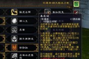 魔兽世界80级武僧如何选择天赋？三系天赋玩法教学有哪些常见问题？