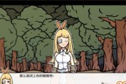 魔女与百骑兵2如何获得白金奖杯？全流程攻略是什么？