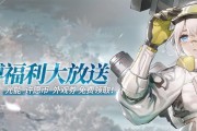 解神者X212月版本全面更新，带来全新冒险乐趣（重磅更新内容一览）