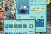 《神武》游戏隐攻宠物玩法技巧解析（揭秘《神武》游戏中隐形攻击宠物的使用技巧）