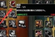 魔兽世界71级狂怒战士天赋怎么加？加点后有什么效果？