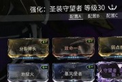 探索灵妖世界，选择紫卡上古有灵妖（以游戏为主）
