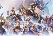 三国志幻想大陆前期开荒攻略（如何快速提升等级和装备）