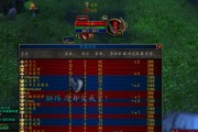 魔兽世界80部落快速升级方法有哪些？升级指南详细解析！