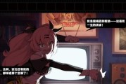 成为王者，玩转大出产王国2（详解日常操作）