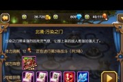 《再战江湖》攻略全解锁（用第二次机会成为最强者）