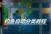 地心护核者奔跑技能提升方法有哪些？如何快速提高奔跑技能？