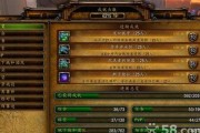 织雾武僧怎么加点？天赋选择的常见问题解答