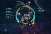 探索不思议迷宫M15星域皮耶尔星（揭开谜题）
