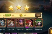 刀塔传奇钛合金机甲8三星如何通关？最佳阵容搭配是什么？
