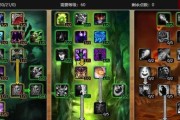 魔兽世界怀旧服60版本骑士玩法指南？如何成为顶尖骑士？