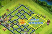部落冲突配兵攻略（无敌战斗阵容全攻略）