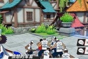 《热血航线攻略》——挑战最高攻击和暴击（以航海王为背景）