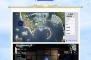 寻幽记（探索幽灵的秘密）