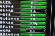 提高魔兽声望的有效方法有哪些？
