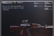 探究和平精英中最佳狙击枪（详细分析游戏中的不同类型狙击枪）