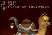 魔兽世界70狐狸坐骑怎么获得？获取过程中的常见问题有哪些？