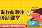 像素扑克对战攻略（轻松上手）