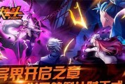 《天天炫斗》游戏三月玩家回档完成帐号均已解封（重回巅峰）