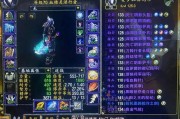魔兽世界怀旧服盗贼玩法指南？如何成为顶尖盗贼？