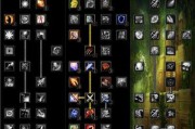 魔兽世界80级奶萨天赋加点指南：如何选择最佳天赋配置？