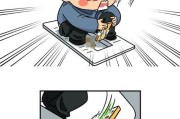 中关村启示录（揭秘中关村的游戏创业之路）